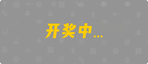 加拿大28,组合,查询,加拿大预测,幸运